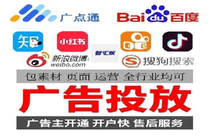 SEM公司案例研究：搜索引擎营销实战经验分享